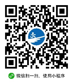 指路人微信小程序二维码